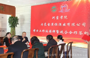 微信截图_20250113171533.png